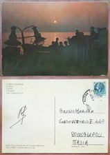 CARIATI MARINA (Cosenza) -