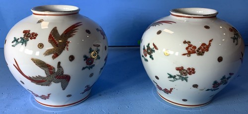 Vaso cinese decorato con - vaso,