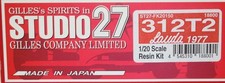 Studio 27 Ferrari 312T2 1977
