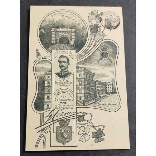 Postcard detachment - postcard, of