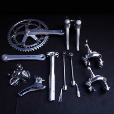 Shimano Dura Ace 7400 - WORDLWIDE SHIPPING