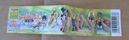 Capcom fighting jam 5ver - sr,
