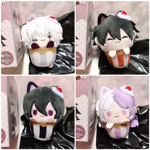 Portachiavi peluche bungou - peluche,