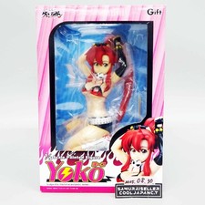 Tengen toppa gurren lagann - tengen,