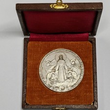 Medaglia 7° centenario morte
