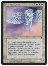 Petra Sfinge ITALIANO 1994