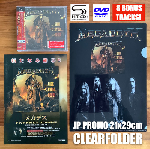 Japan promo clearfile - promo, +