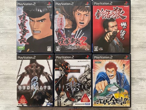 Sony ps2 kenka - banchou, &