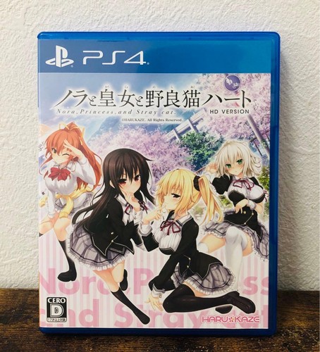 Playstation ps4 nora - playstation,