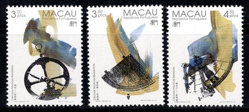 Macao 1994 767 - 1994, nuovo