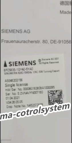 6fc5835 1gy40 5ya0 sinumerik - 6fc5835-1gy40-5ya0,