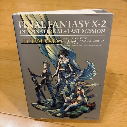 Final fantasy 2 - fantasy, x-2