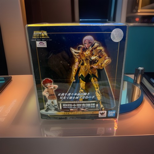 Bandai saint seiya myth cloth - seiya,