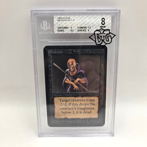 Weakness 1993 alpha - 1993, bgs