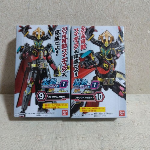 Sodo kamen rider revise - rider,