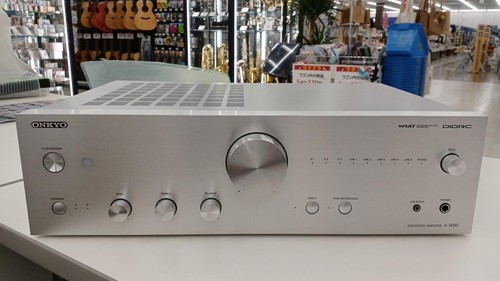 Amplificatore integrato stereo