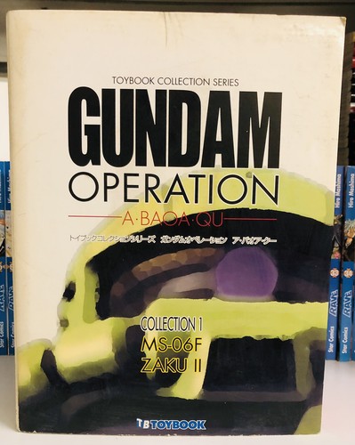 Gundam operation toybook - gundam,
