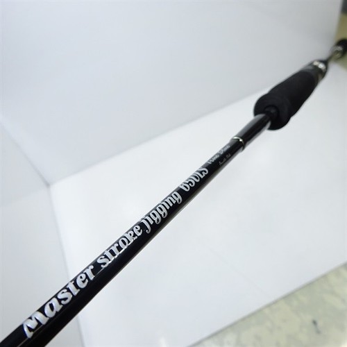 Melone officina master stroke - melone,