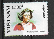 COLUMBUS VIETNAM Yv# Bl. 60