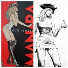 MANARA VOLUME LA GULLIVERIANA