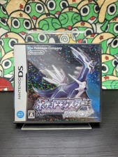 Pokemon Diamond 🕹️