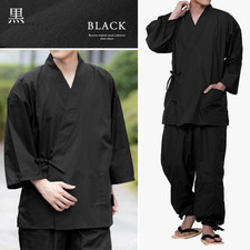 Kimono da lavoro tradizionale