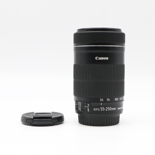 Canon 250mm 4 5 6 - 55-250mm, is