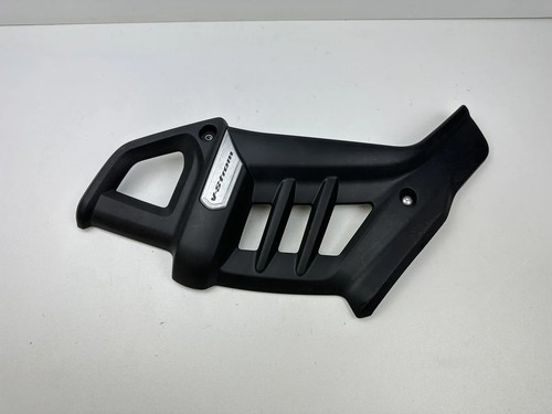 Carenage sabot moteur - carenage,