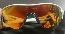 Oakley Radarlock Custom OCP Rubino Lucido Telaio Bianco Nuovo