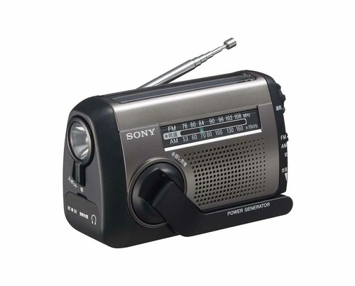 Radio portatile sony am - radio,