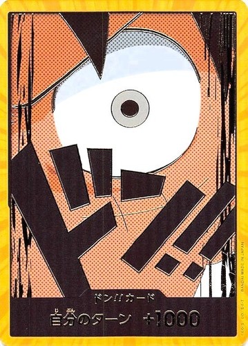 Don card monkey rufy gold - card,