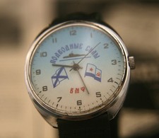 Orologio da polso uomo Raketa
