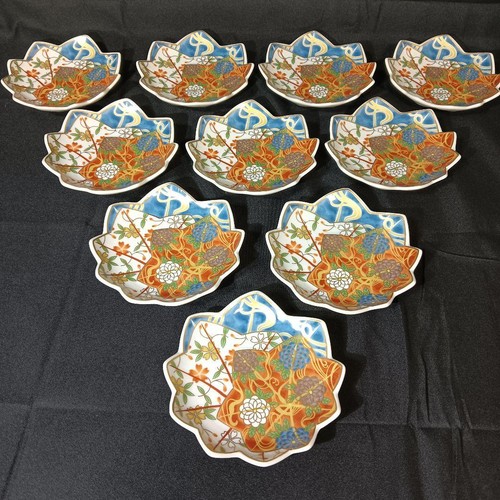 Mino ware picco drago - ware,, colore