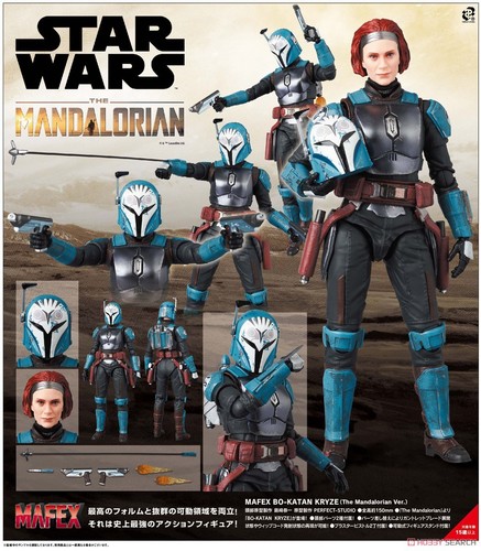 Medicom mafex 208 - 208, star