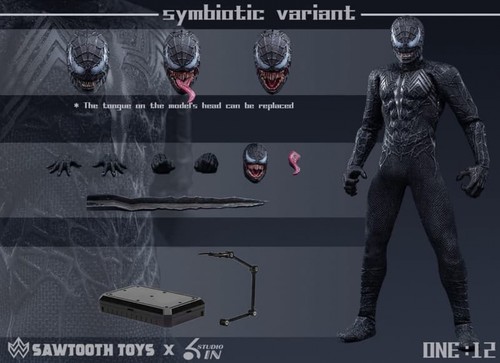 Nuovo stock sawtooth toys - nuovo,