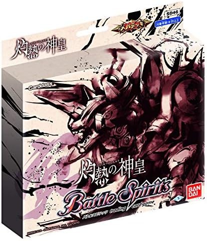 Battle spirits mega - spirits, deck
