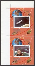 RRR E68 ERROR /uncut/ 2 Sheets