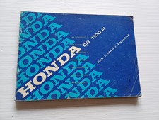 Honda CB 1100 R 1982 manuale