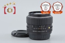 Obiettivo PENTAX SMC 50 mm