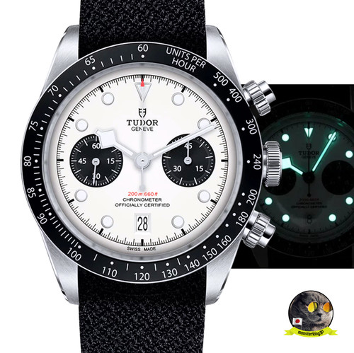 Orologio tudor black bay - orologio,