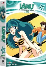 Lamu la ragazza - lamu', dello