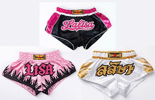 Pantaloncini lalisa - pantaloncini,