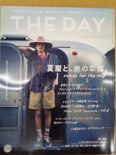 2017 magazine the - magazine, summer