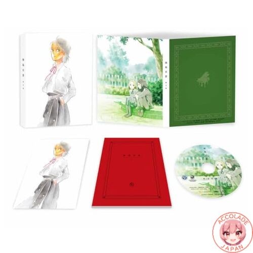 Awashima hyakkei vol 1 - hyakkei,