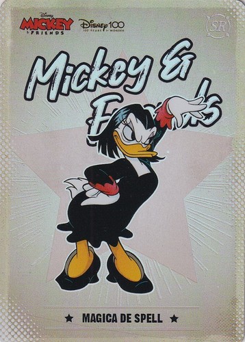 Disney 100 anni hotbox - disney,