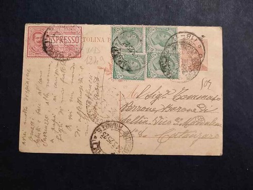 Cartolina postale italia - postale, 30