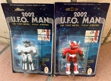 U.F.O. Man -Space Robot 2002