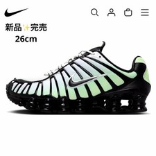 Nike Shox TL nero verde