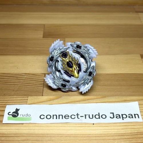 Bloody longinus beyblade - bloody,