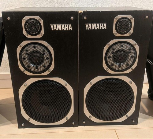 Yamaha 1000mm mini studio - yamaha, ns-1000mm